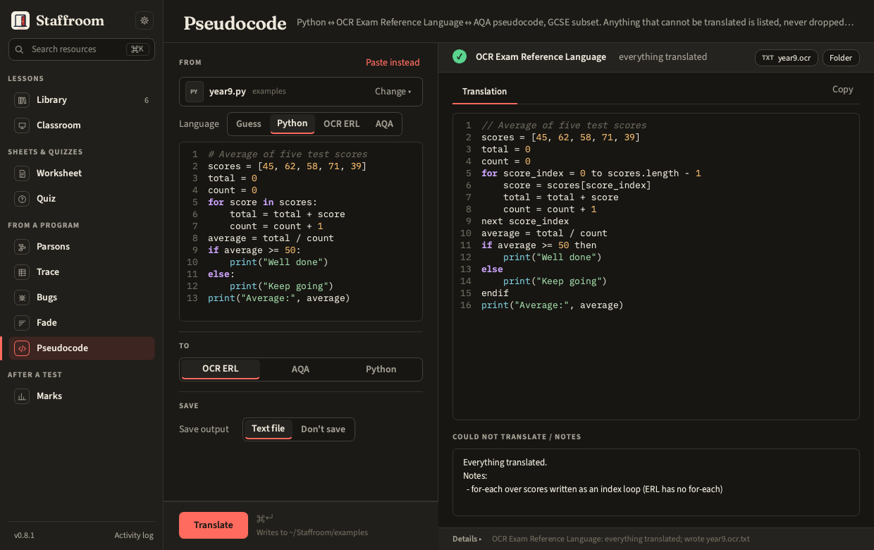 Pseudocode panel